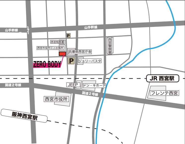 ZEROBODYまでの地図。阪神西宮駅・JR西宮駅から国道2号線を北へ、兵庫県西宮庁舎の西側