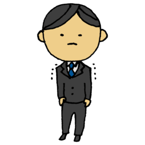 緊張